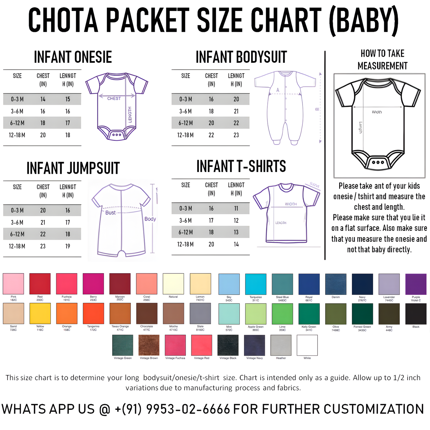 Infant Short Sleeve Interlock Bodysuit - White